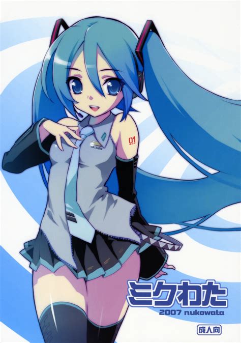 hatsune miku hentei|Character: miku hatsune » nhentai: hentai doujinshi and manga.